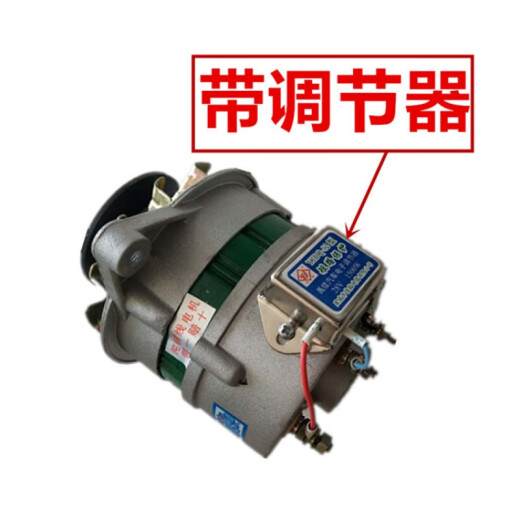妙普乐农用车12v24v新铜时风动单缸柴油机发电机 带调铜线12V左旋JF11166-7