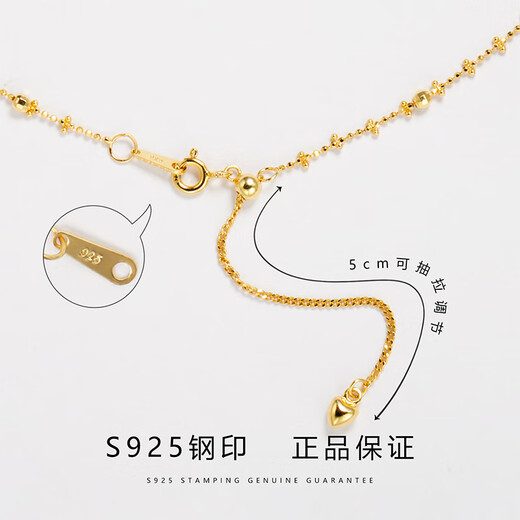 GIOIO Swarovski zirconium 18K golden fairy necklace for women sterling silver 925 plain chain laser beads plated k gold clavicle same style gold fairy chain 40+5cm adjustable