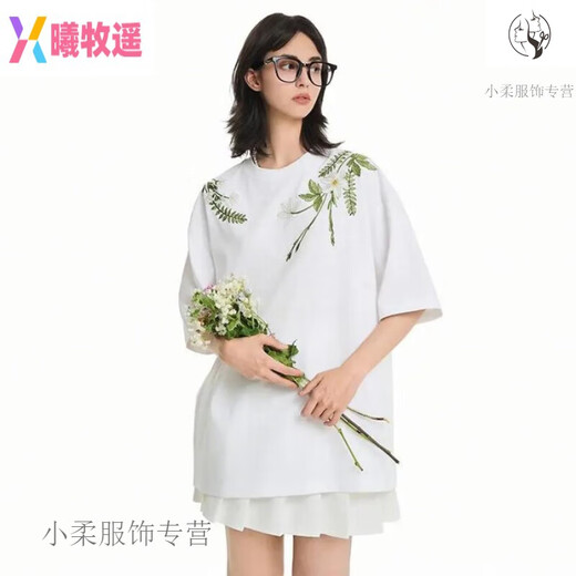 曦牧遥HARSH AND CRUEL美式字母植物花卉圆领短袖T恤男女夏季 S1049#白色 M