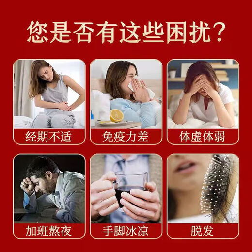 北京同仁堂阿胶东阿胶福牌胖东来品质阿胶糕阿胶固元阿胶块阿胶送礼长辈父母 500g*4盒节日礼物送礼佳品
