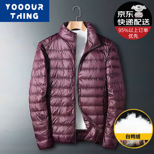 YOOOURTHING stand-up collar thin down jacket for men in autumn and winter white duck down can be carried with hooded large size winter warm trendy jacket for men black (stand-up collar) XL (recommended 120-145 Jin [Jin equals 0.5 kg])
