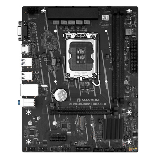Maxsun MS-Challenger H610M-D PC Gaming La placa base admite DDR4 CPU 12100/13100/12400F (Intel H610/LGA 1700)