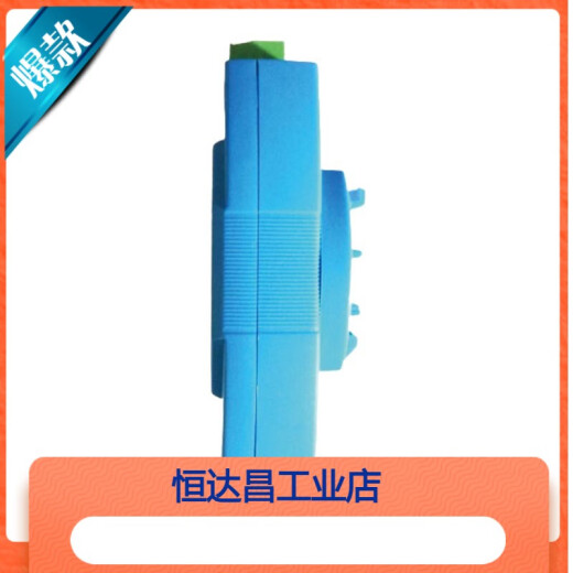 Custom DLT645 to MODBUS Support 645 DLT698 CJT188 EN13757 Meter Collector GL Single Host
