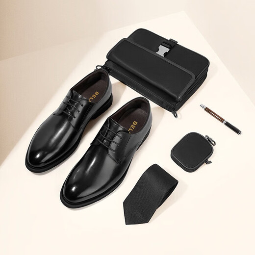 Belle (Belle) Regalo de cuero de San Valentín chino zapatos de cuero formal de la altura interna de los hombres.