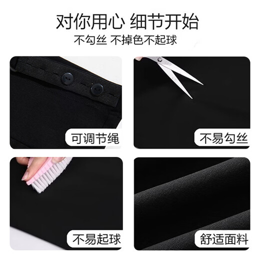 
Jingqi (JOYNCLEON) Pregnant women's summer thin style suit pants, small man without belly wide legs, maternity trousers, black L jyk175178