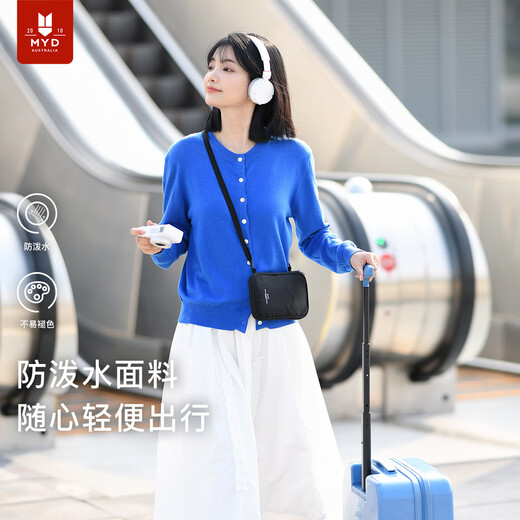 MYD证件包女2025新款多功能卡包护照套保护夹机票夹收纳包旅行登机牌 黑色