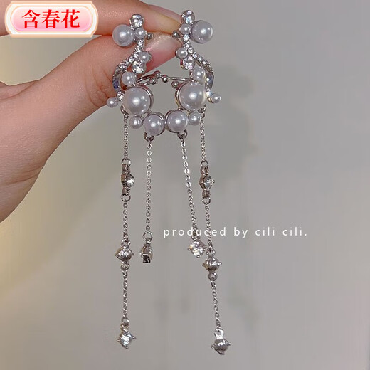 Contains spring flowers, super fairy elf ears, French pearl tassels, non-pierced ear bone clips, niche style earrings and ear hooks. The main picture is a six-piece set. Highly recommended by the shop owner.