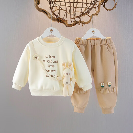 G.DUCKKIDS Little Yellow Duck Baby Girl Autumn Clothing Girls Suit One Year Old Baby Clothes Little Girl Spring and Autumn Casual Sweater Two-piece Set Pink L Two-piece Set 90 Size 1~2 Years Old 80-90cm