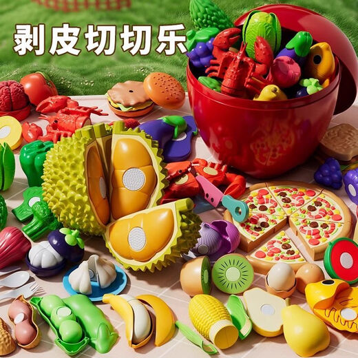 Wanli [17.000 Stücke in 30 Tagen] Kinderfrüchte und zähes Obst und Gemüsespielzeug können von Schmutz gebissen werden. Obst- und Gemüse -Burger sind 38 Stücke gesetzt [können geschält und in Scheiben geschnitten werden]