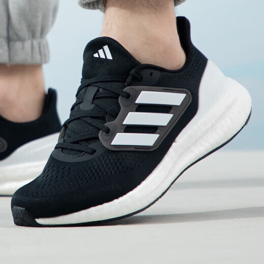 阿迪达斯 （adidas）官网官方跑步鞋男鞋 Ultraboost 21爆米花网面透气休闲运动鞋 IF4839/boost中底/黑白 40