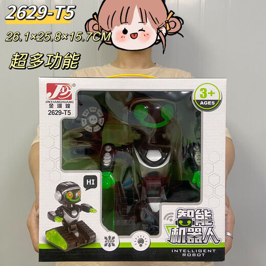 MPPMCK Training Institution Store Toy Store multifonctionnel Intelligent Robot Toy Dog Children's Voice Interaction Remote Contrôle T9 Touch Mecha Dog
