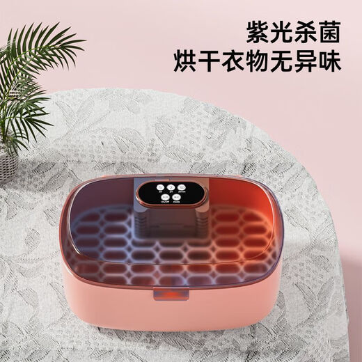 Panasonic's underwear disinfection dryer underwear drying and disinfecting machine UV home small travel dormitory baby clothes portable drying box Twilight powder timer + drying