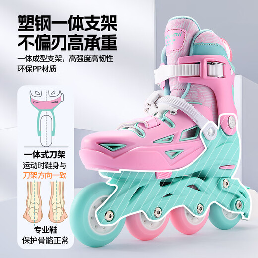 
Lexiu roller skates children's ice skates for men and women professional casual flat flower shoes M size sea blue suit