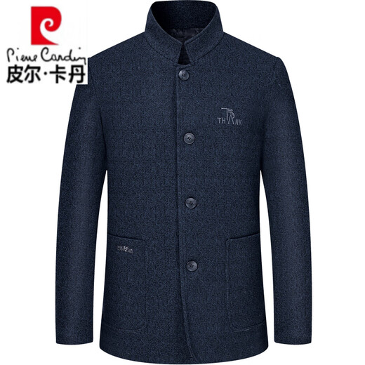 Pierre Cardin Woolen Coat Jacket Men's Middle-aged Spring and Autumn Loose Casual Stand-up Collar Woolen Dad Jacket Dark Blue 35723 XL 180 Suitable for 135--155Jin Jin is equal to 0.5 kg