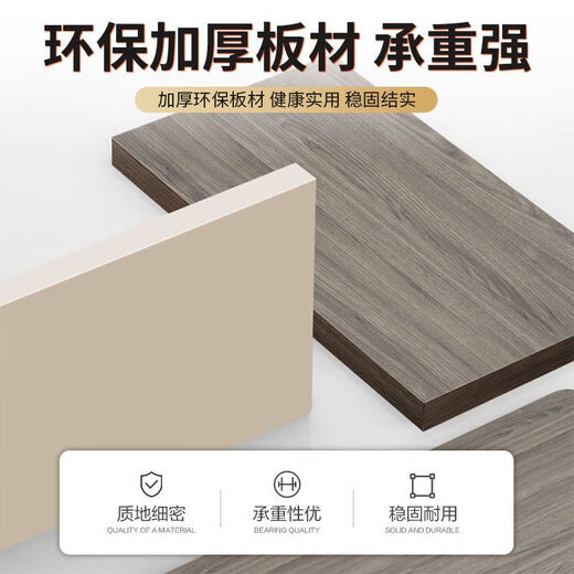 笙苑2025新款餐边柜高柜玄关柜现代餐厅客厅酒柜收纳柜储物柜 送货入户+包安装 型号13240*40*220