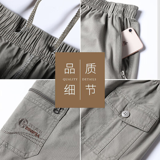 Woodpecker (TUCANO) shorts men's summer pure cotton comfortable versatile casual sports pants workwear five-quarter pants men's black blue 2XL