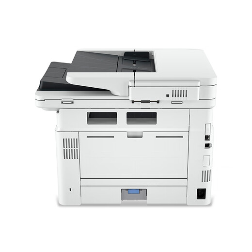 [90% neu] HP (HP) 4104DW Schwarz und Weiß automatisch doppelseitig Wireless Laser All-in-One-Druck- und Kopieren von Scan-Drahtlosen-Verbindungen Hochgeschwindigkeit und stabiles kontinuierliches Kopieren für Geschäftsbüros (ohne Tintenpatronen/Toner-Patronen)