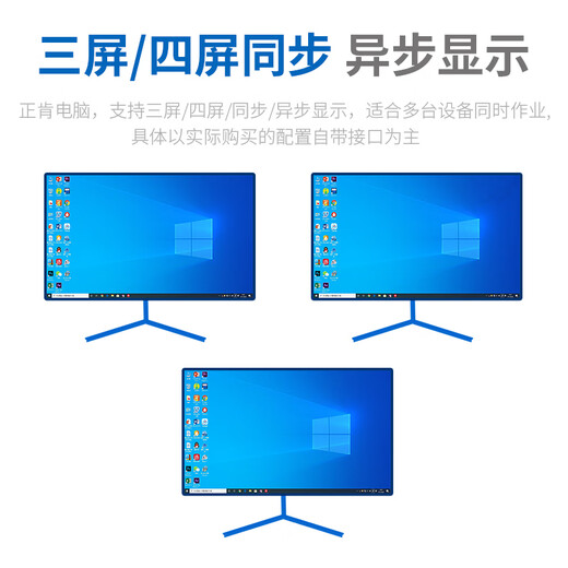 
Zhengken Industrial Control Machine AI Artificial Intelligence Edge Computing Mini Micro 13 Generation Separate Display Host 4060/3060M/3070M Small Computer Game Design Desktop Office Three Screens i9-11950H RTX 3060M 12G Separate Display 16GB Memory丨512GB SSD