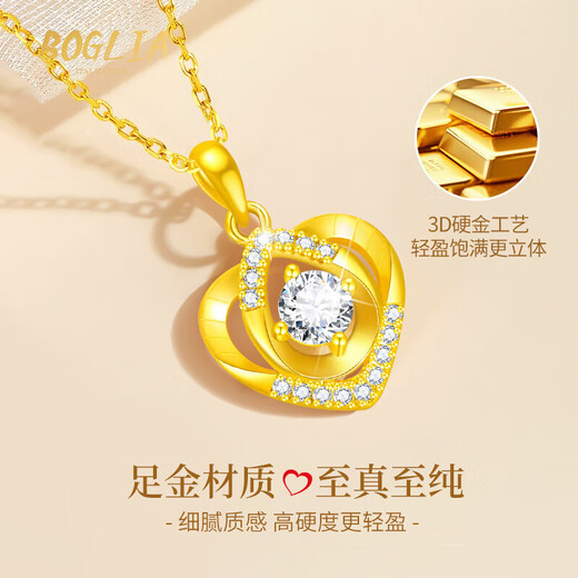 BOGLIA Love Necklace for Women 999 Pure Gold Diamond Pendant Clavicle Chain Valentine's Day Birthday Gift for Girlfriend and Wife Pure Gold Heart-Thrilling Necklace