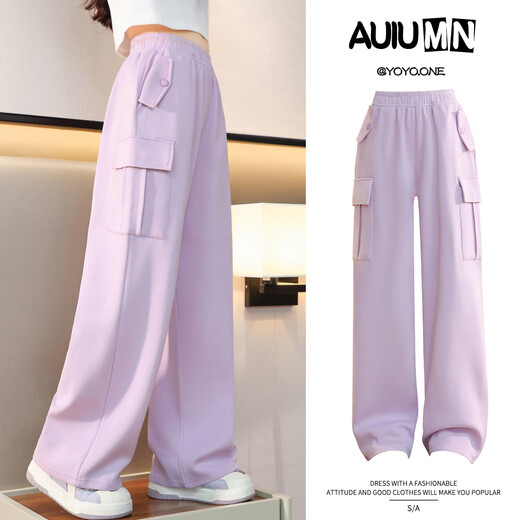 OVE girls' pants spring and autumn wide-leg pants 2025 new big children's casual pants spring autumn and winter plus velvet overalls 15168 purple + 15052 brown color [two pieces] 170 cm