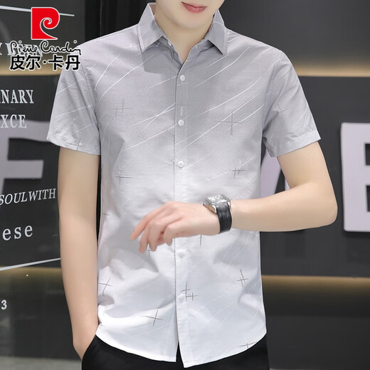 皮尔卡丹（pierre cardin）冰丝短袖衬衫男士夏季超薄款渐变色休闲衬衣半袖方领寸衫百搭帅气 844卡其色 XL