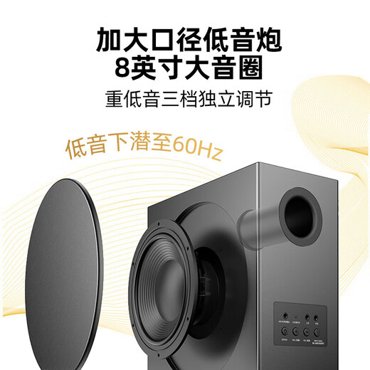 BINNIFA audio Bluetooth speaker all wood sound subwoofer home theater mini audio wireless Bluetooth 2.1 channel computer audio game office