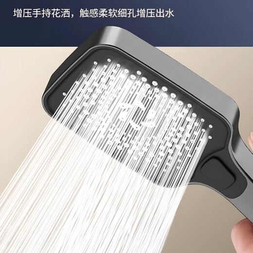 
Jiumu full copper shower shower set for household bathroom supercharger gun ash bathroom bathroom bath bath constant temperature shower gun grey with spray gun + four-speed shower + giant curtain top spray