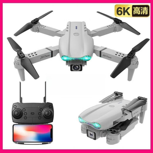 Fotografía aérea de drones Mini avión para adultos 3000 metros niños Escuela primaria Escuela primaria Toyadores de helicóptero Remoto Toys Black 18k-dual (evitación de obstáculos completos) Aviación de 20 kilómetros Batería única (30 minutos) Paquete de accesorios
