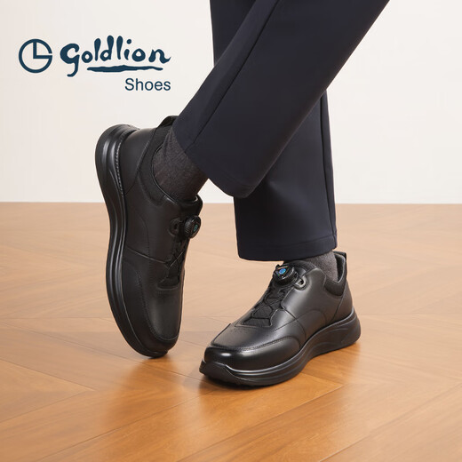 Goldlion Men's Shoes 2025 Autumn and Winter New Business Casual Leather Shoes Comfortable and Versatile Sports Shoes Soft Surface Light Sole Running Shoes Genuine Leather Black 37 (235mm)