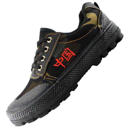 BOFENG BOVFN 3527 [antibacterianos y desodorizados] Jiefang Shoes Sitio de construcción Desgaste Resistente y Anti-Slip Seguro de parto Avanecer Militar Militares Ayeados Avancirios al aire libre Desodorización de oro de rosa negro [antibacteriano y desodorizante] 41 zapatos estándar tamaño correcto de tamaño correcto hacia adelante correcto