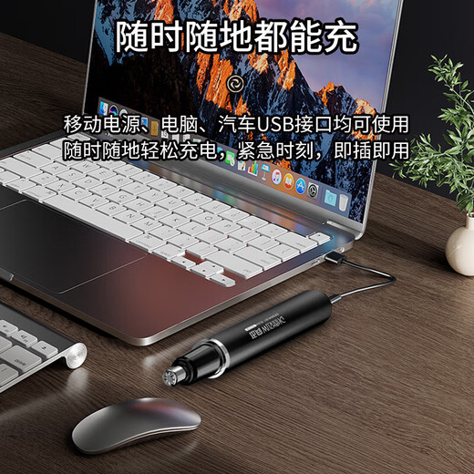 Hot-selling electric nose hair trimmer for men, rechargeable nostril cleaning and nose hair removal scissors for women, shaving and removing nose hair, eyebrow trimming and beard tool, white rechargeable model, dual-core movement, 60 days of battery life