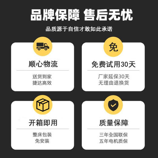 超声B超检查椅医院 多功能妇科检查床电动私密床 6626蓝色豪华款全电动 标配