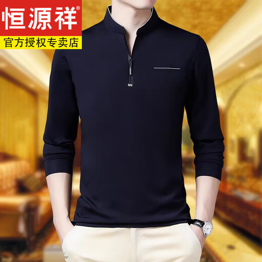 
Hengyuanxiang middle-aged long-sleeved T-shirt small stand collar solid color casual daddy's half zipper pocket ice silk thin T-shirt men 6625 Ha Qing L 170