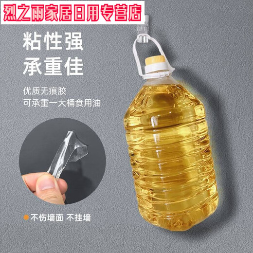 网线走线神器理线器线卡子数据线卡扣免钉自粘收纳贴夹电线固定器
