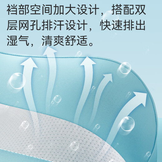 雅鹿男士内裤男夏季冰丝无痕抗菌大码四角男式平角裤青年男生短裤衩