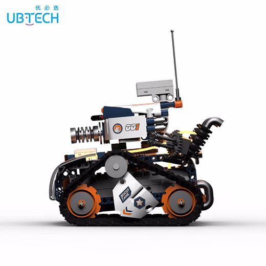 优必选（UBTECH）侦查坦克视觉版 积木玩具编程机器人 6-15岁儿童男孩生日礼物 侦查坦克视觉版