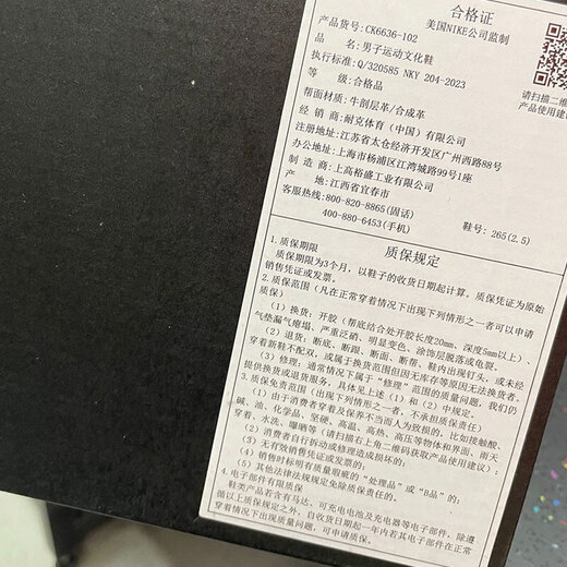 耐克休闲鞋男鞋 秋季新款运动鞋MAX AURA2缓震实战训练中帮篮球鞋 CK6636-102 44.5