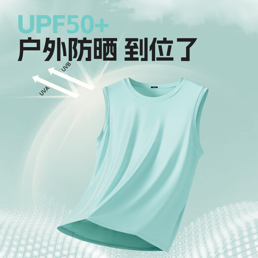 名创优品（MINISO）冰丝背心男2025新款防晒透气男士运动健身无袖坎肩t恤 白 XL