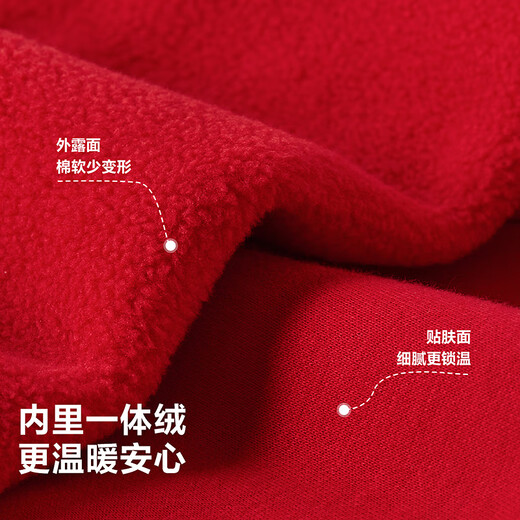 Minibala (minibala) Same style in the mall Mini Balabala sweatshirt for boys and girls, parent-child wear, autumn red top for a family of three, Chinese red 60611 160