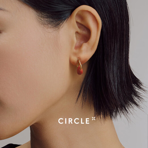 CIRCLE new products launched CIRCLE Jewelry Zhuque Series 18K Gold South Red Agate Earrings Women's Red Gemstone Earrings 18K Gold, South Red Agate
