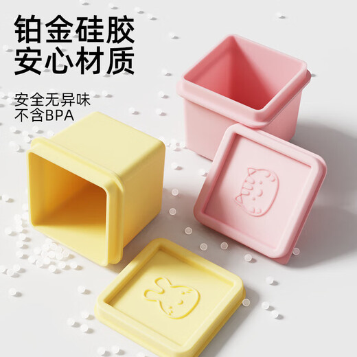 La mère de la page Moule d'aliments complémentaires alimentaires complémentaires Gree Grid Tool Baby Aliments supplémentaires Boîte de nourriture Maison Maison Supplémentaire Boîte à glace Réfrigérateur de crème glacée