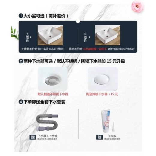 定制箭牌ARROW台上盆小尺寸方形洗手盆家用迷你艺术盆阳台圆形洗 829默认发小号