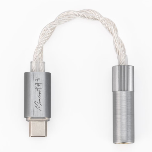 Shuiyueyu echo echo-A micro decoding amp 3.5 single-ended hifi audiophile grade high-quality echo-B micro decoding amp balanced 4.4 portable small tail adapter cable echo-A 3.5 small tail