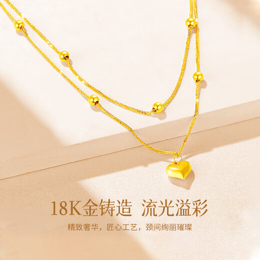 Chinese gold love gold necklace nine transfer beads 18K gold chain set birthday gift for girlfriend and wife's birthday practical 18K gold love chain set