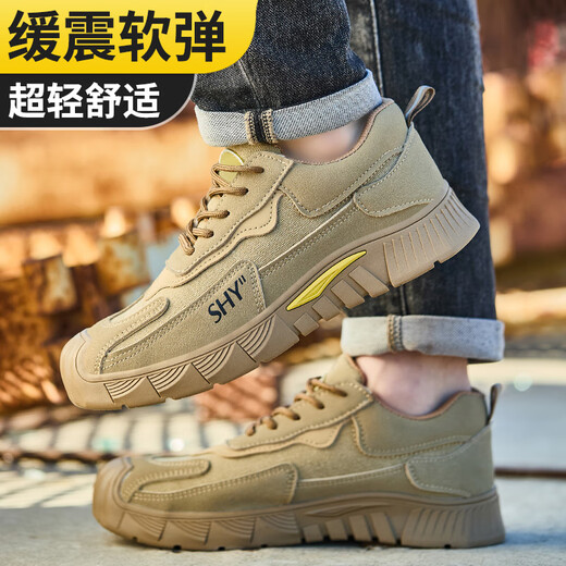 Zwölf Lingzhi Arbeitsschutzschuhe Männer atmungsaktiven Anti-Smash-Anti-Punktions-Anti-PUNKTURE Leicht atmungsaktiven Arbeitsschutzfunktion Schuhen 521 43