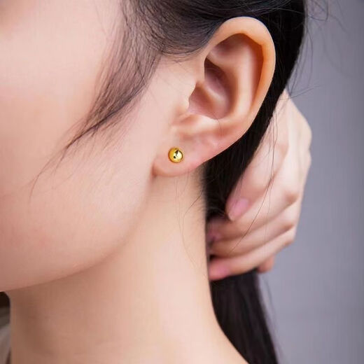 GRAYCEWODY Old Phoenix 999 gold small gold beads bean hook earrings glossy frosted planet simple versatile earrings to prevent falling off gold * glossy bean hook earrings Old Phoenix Gold Store 0.95 g 50% off for a limited time