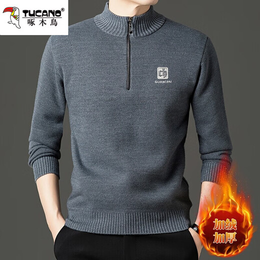 Woodpecker all-in-one velvet zipper half turtleneck men's sweater plus velvet thickened warm men's winter 2025 new thermal top beige plus velvet XL