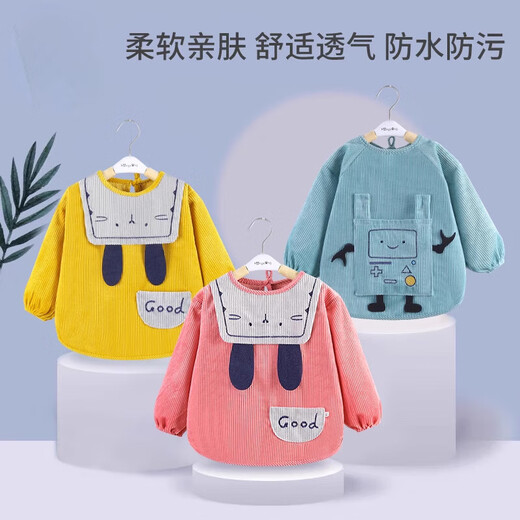 Ropa de comida para bebés ketaoqi del delantero infantil delantero para niños aderezos inversos y niñas impermeables y de protección sucia bolsas de arroz Big oreja grande lindo conejo azul 90 [tamaño de 15] Recomendado 1-2 años