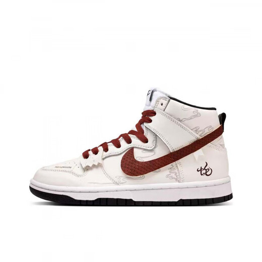 耐克（NIKE）官方正品球鞋定制Dunk金蟒闻鸣暗黑低帮板鞋男女同款黑金 DD1391-100(Team52-山舞银蛇S-B 40 定制不退不换