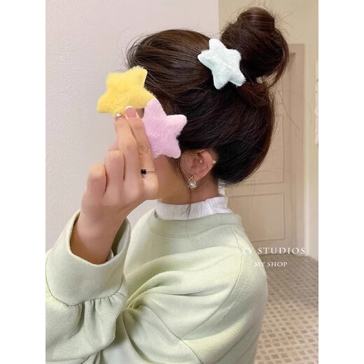 【毛绒五角星发夹】多巴胺女孩星星鸭嘴夹成人小孩通用发饰头饰 毛绒星星发卡2个（随机色）